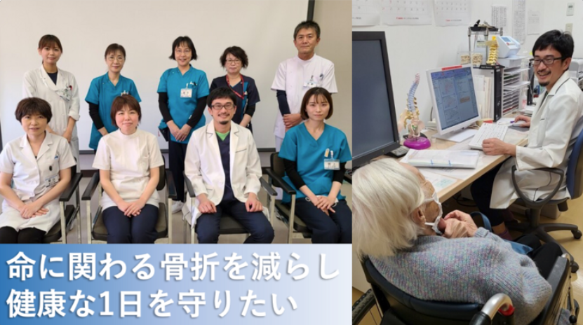 現在実施中のプロジェクトイメージ